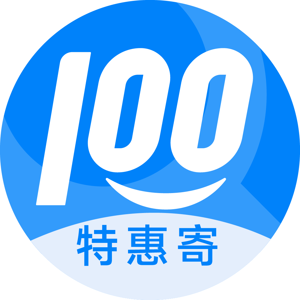 南陵特惠寄优选