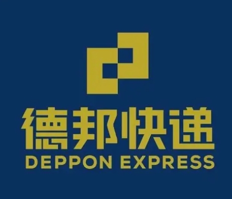 南陵德邦快递