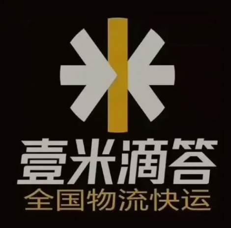 南陵壹米滴答